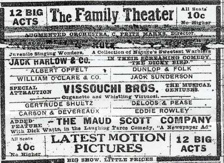 Family Theatre - OLD AD